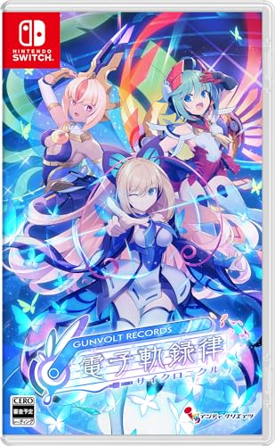 Gunvolt Records Циклохроника (Multi-Language)