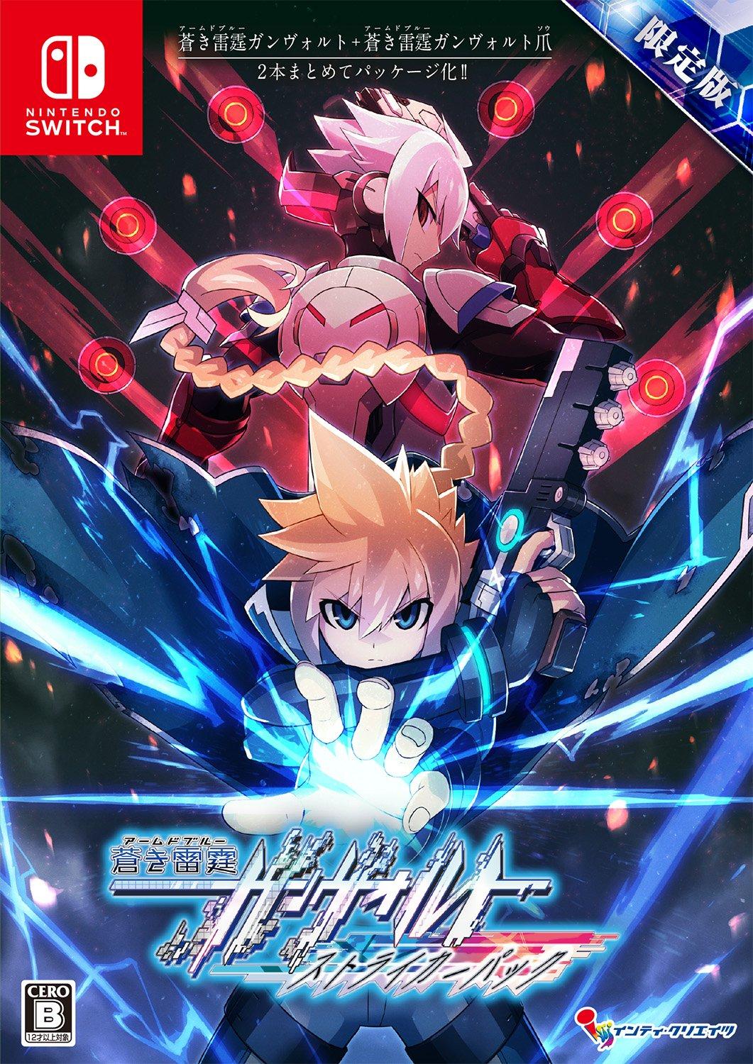 Blue Thunder Gunvolt Striker Pack Limited Edition OVA Thunder and drama CD Switch ([Бонус] «Blue Gunvolt» (DVD-версия) включены) -