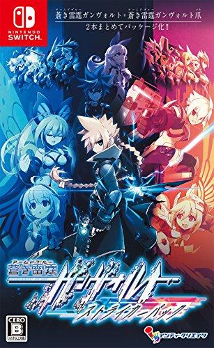 Armed Blue Gunvolt Striker Pack NINTENDO SWITCH ЯПОНСКИЙ ИМПОРТ Регион Free